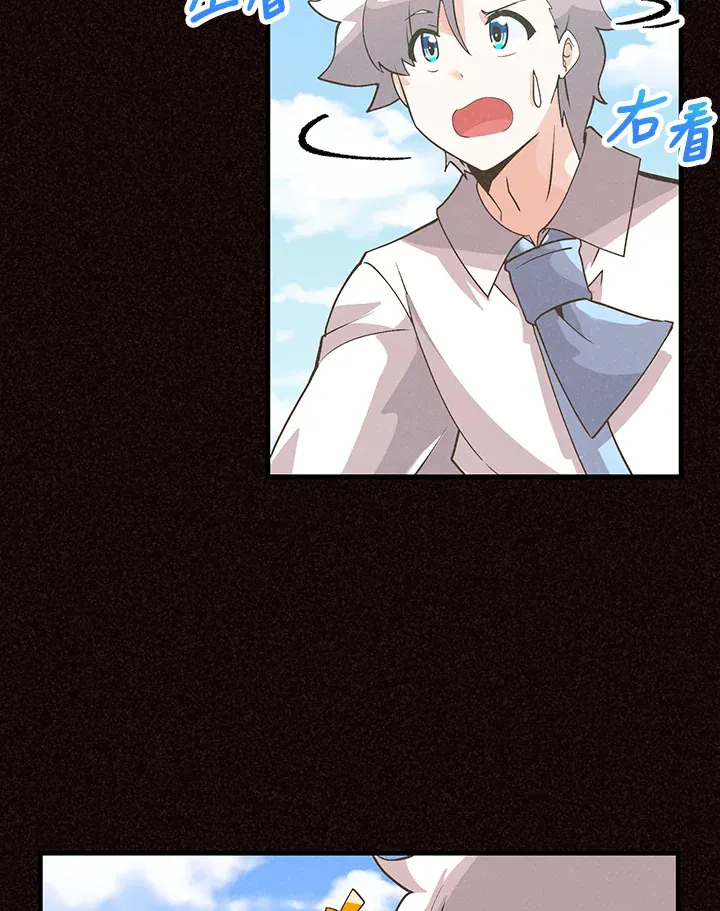 第65话22