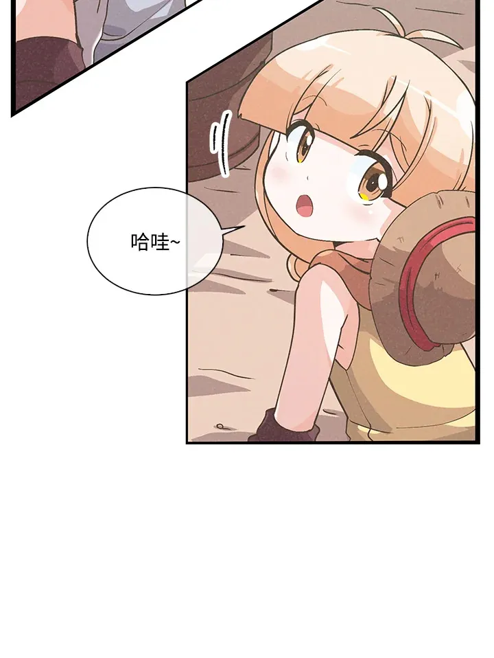 第54话52