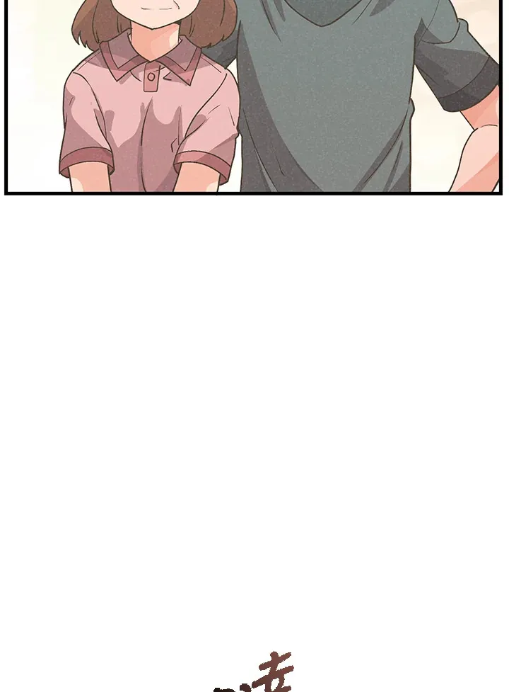 第54话44