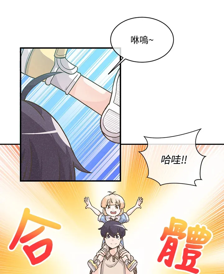 第6话27