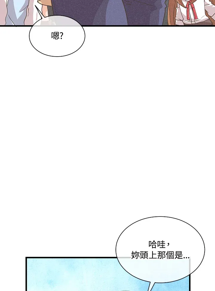 第62话83