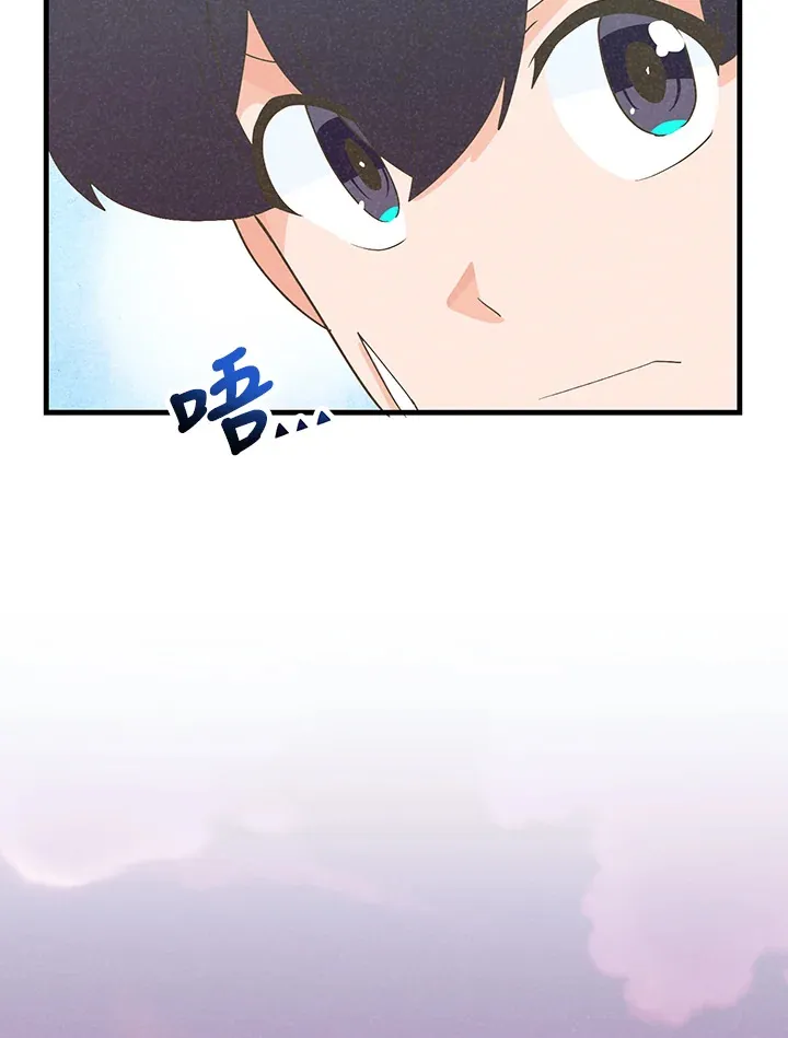 第88话74
