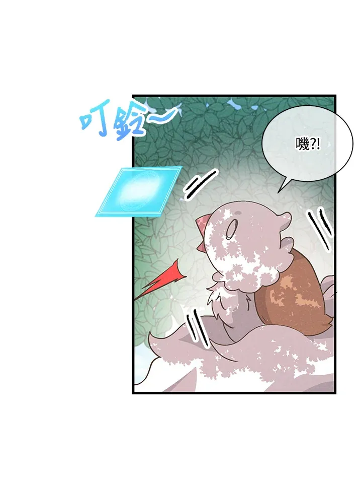 第65话91