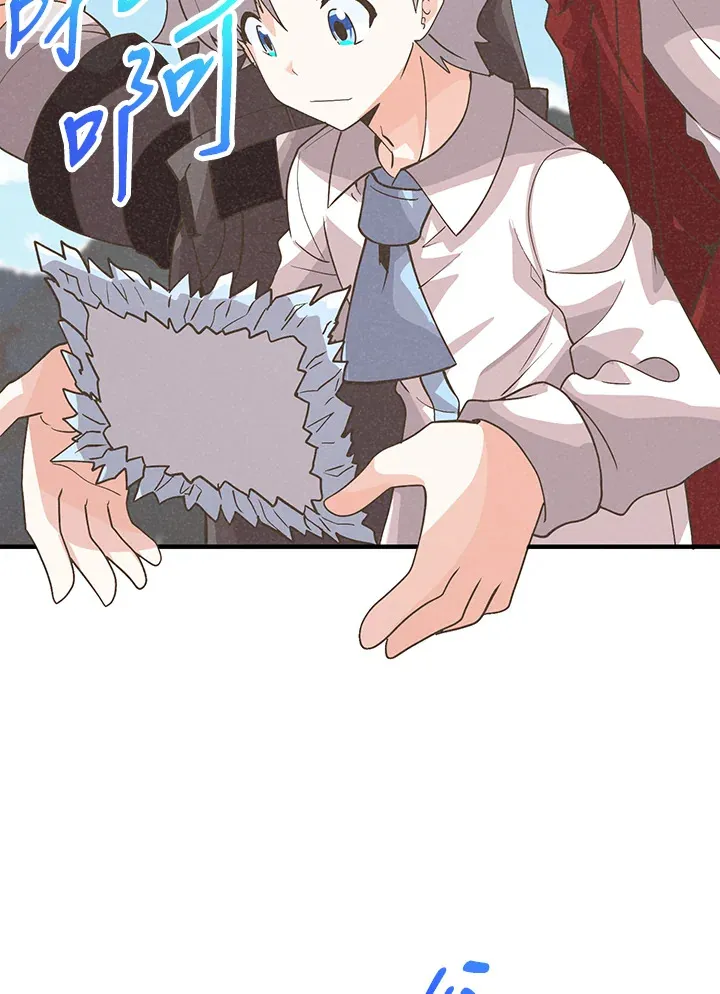 第59话56