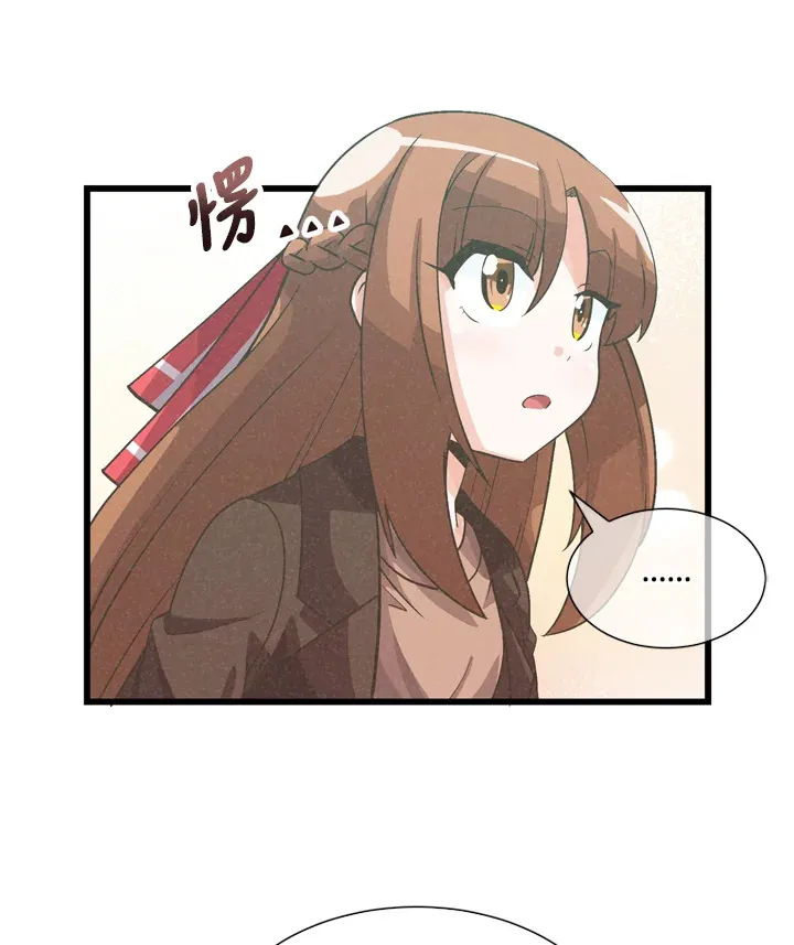 第32话76