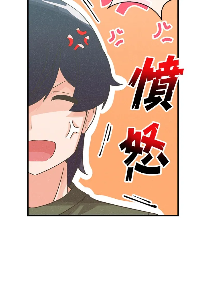 第85话16