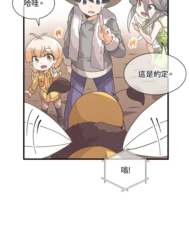 第27话66
