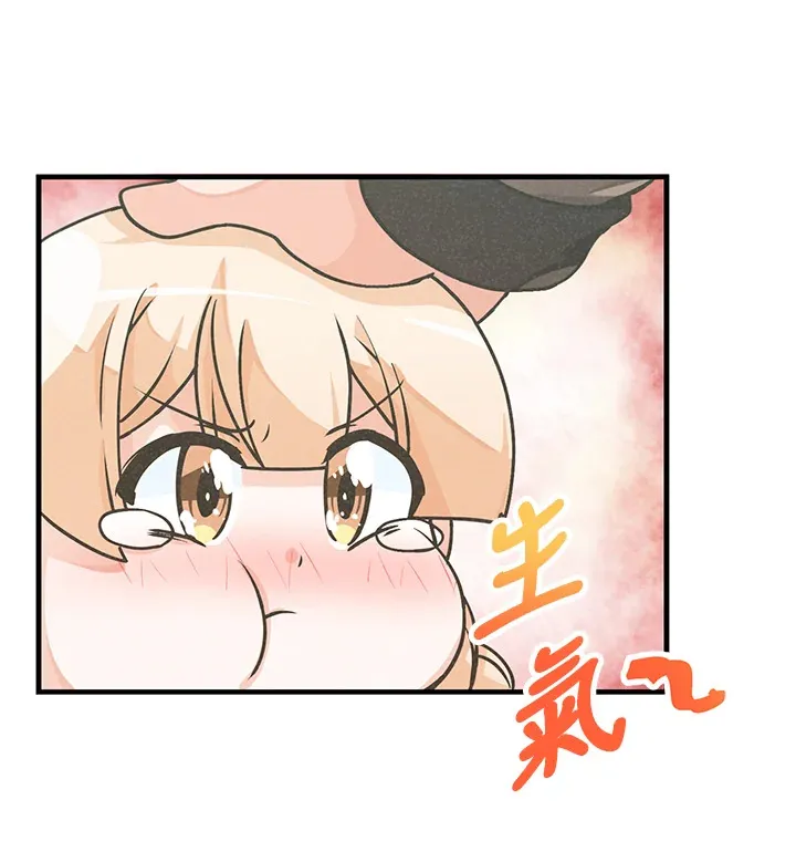 第18话45