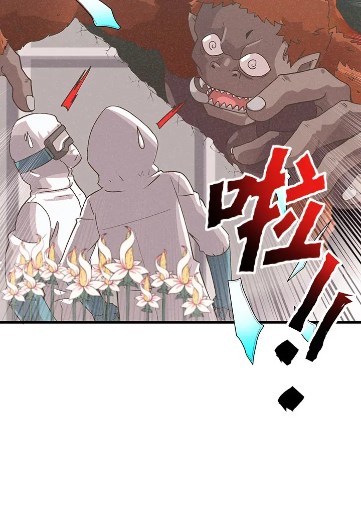 第86话64