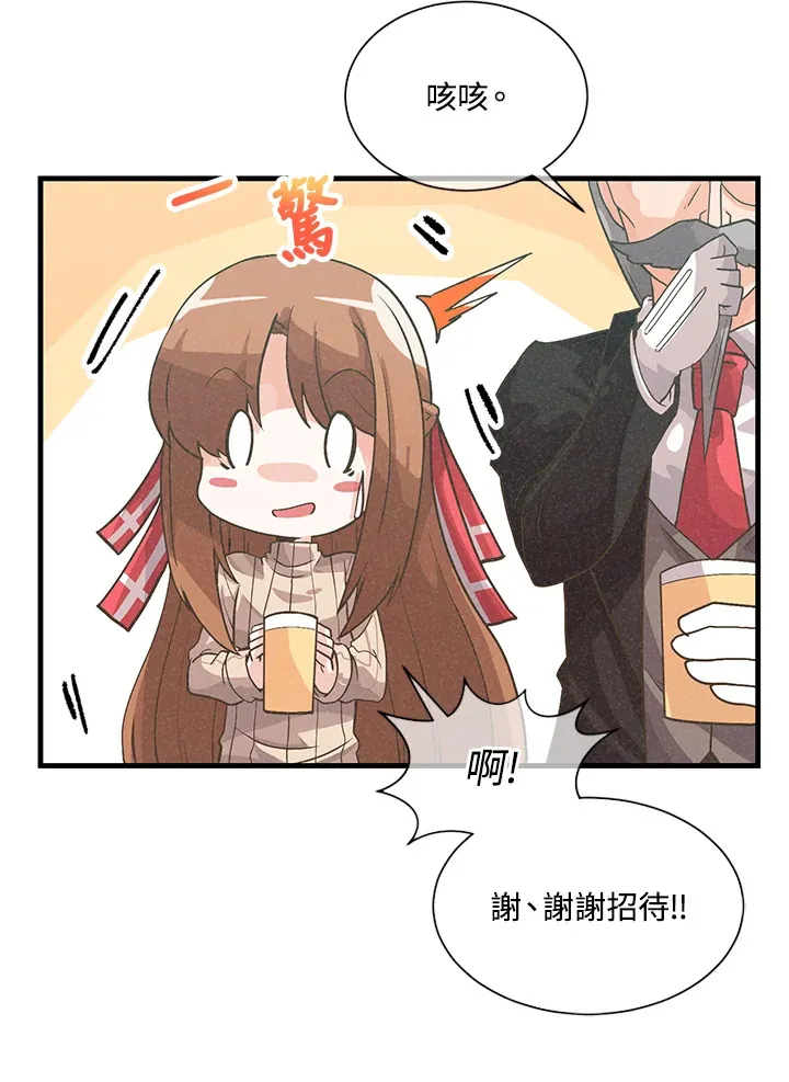 第34话43
