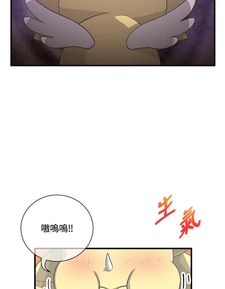 第45话28
