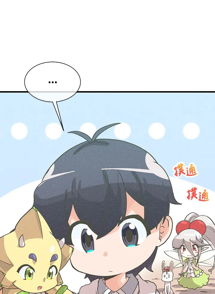 第54话89