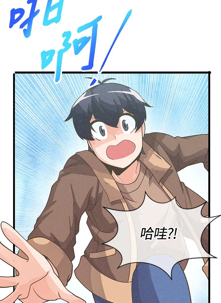 第16话37