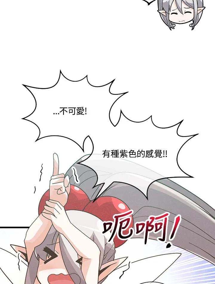 第61话22