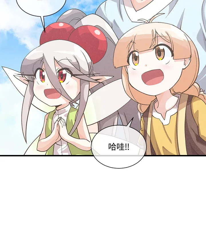 第49话(第1季最终章)66