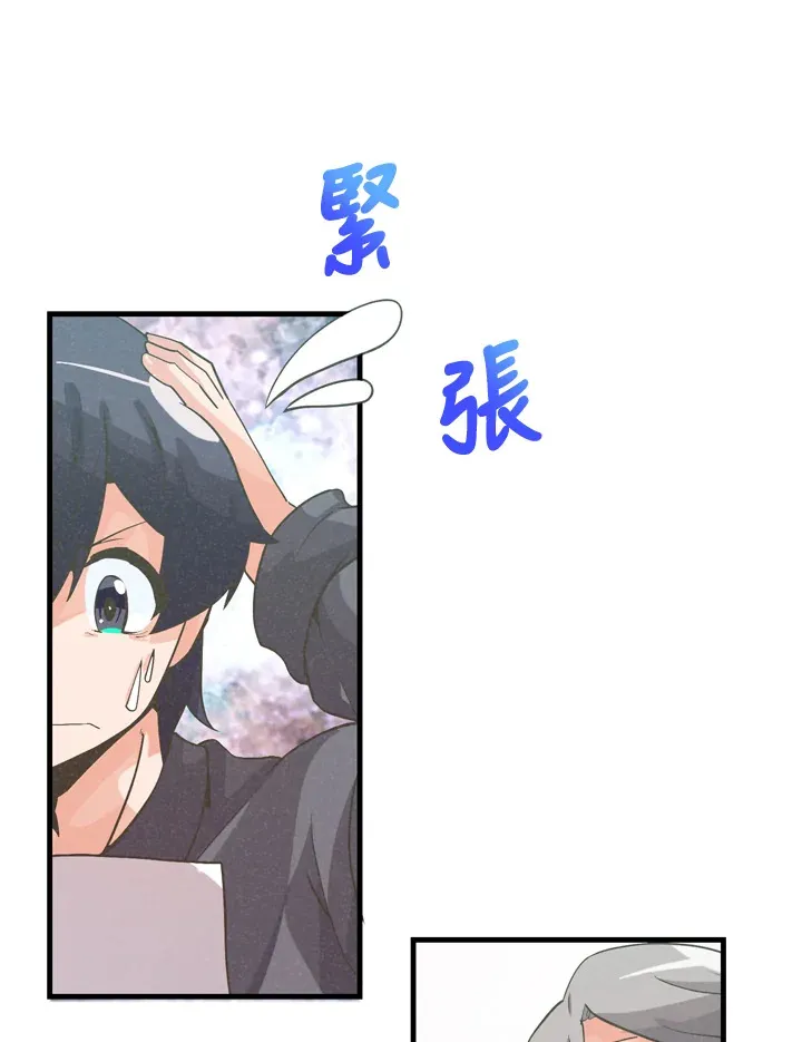 第31话88