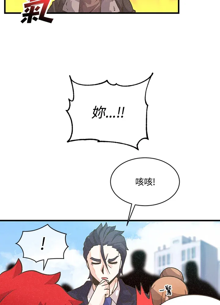 第10话39