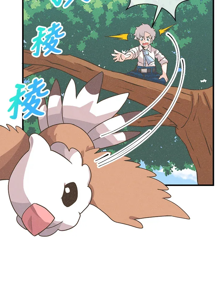 第65话100