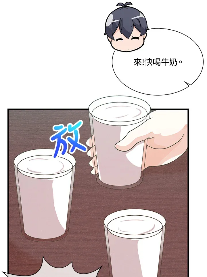 第78话38
