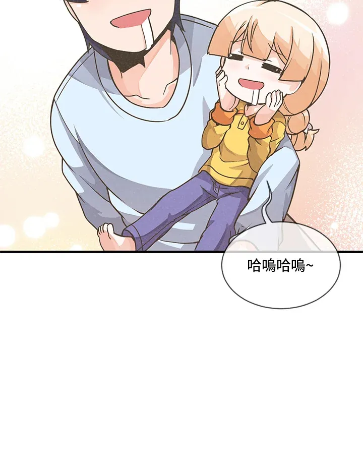 第19话13