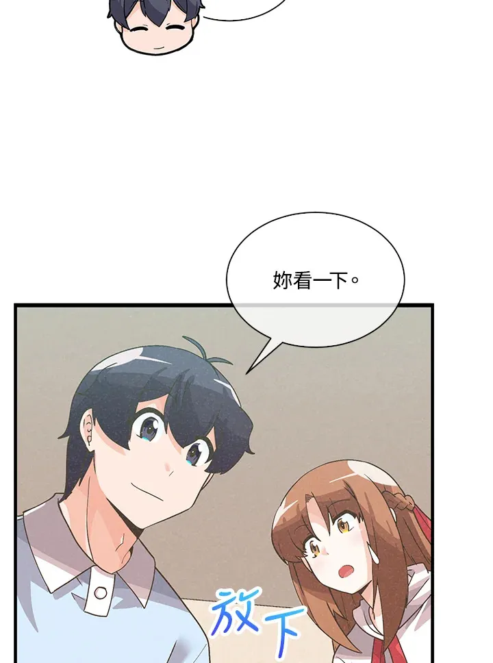 第63话61