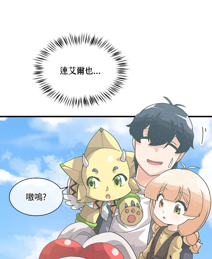 第48话36