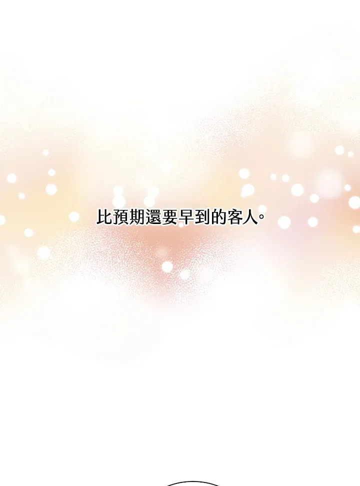 第62话86