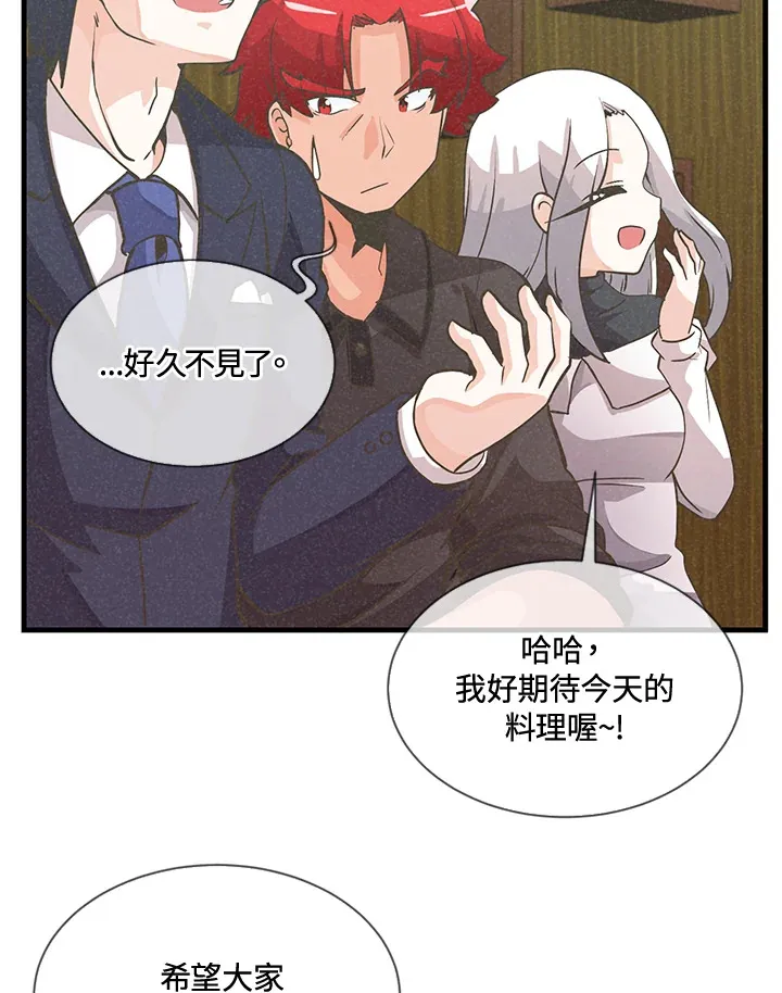 第19话18
