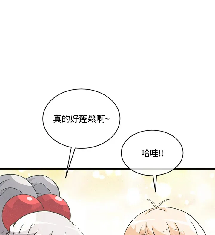 第13话11