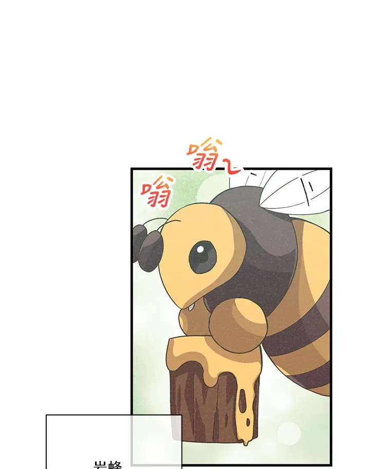 第55话101