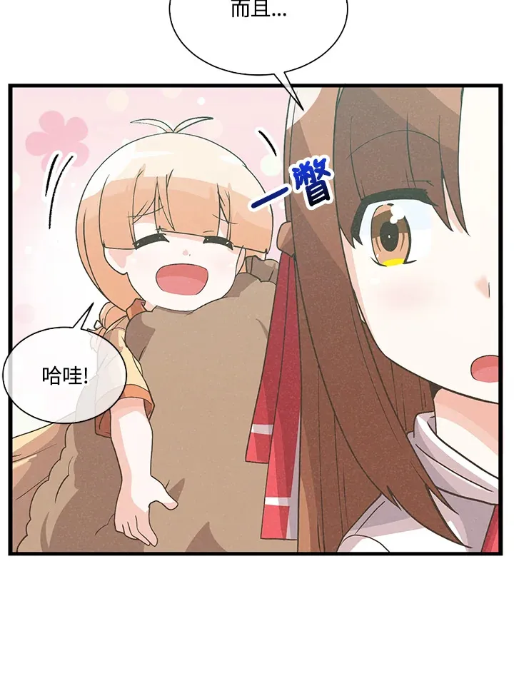 第63话65