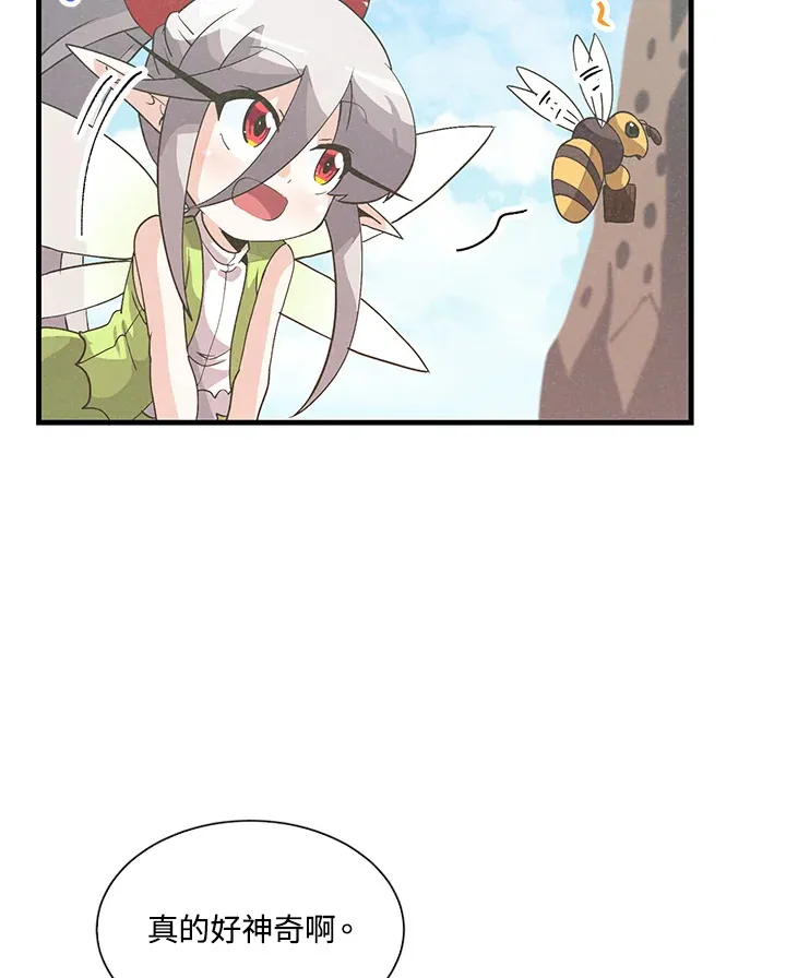 第27话35