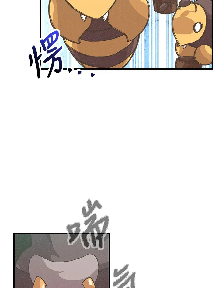第67话39