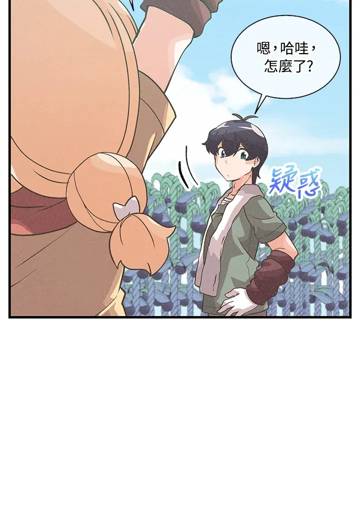 第56话56