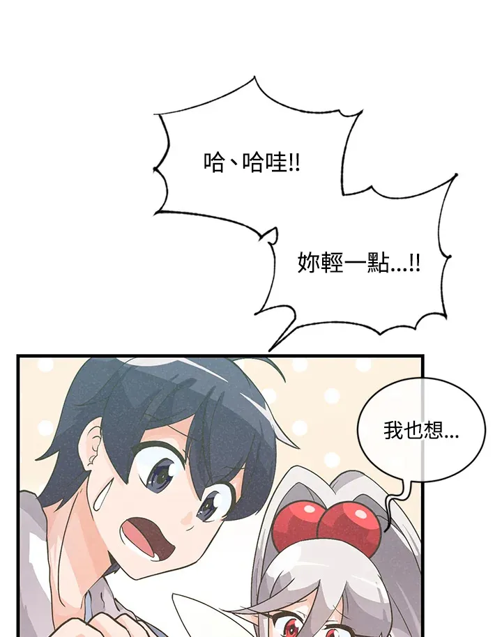 第12话43