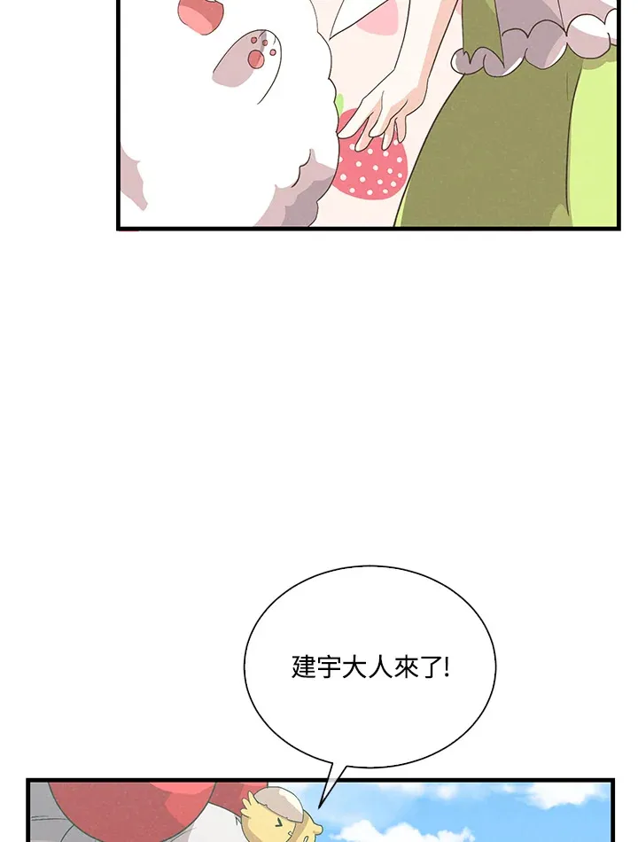 第88话62