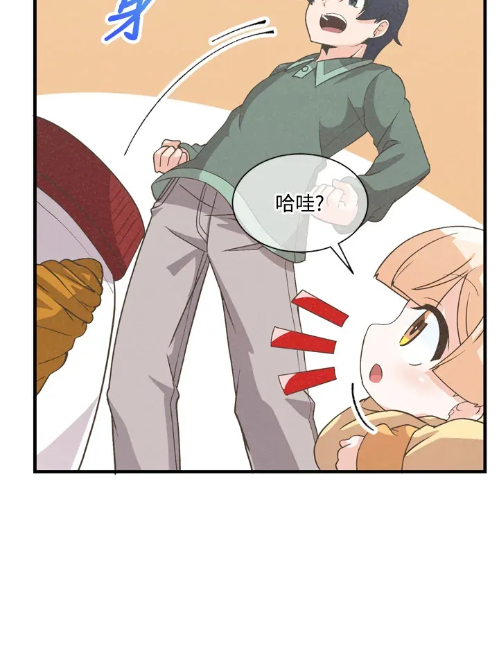 第23话65