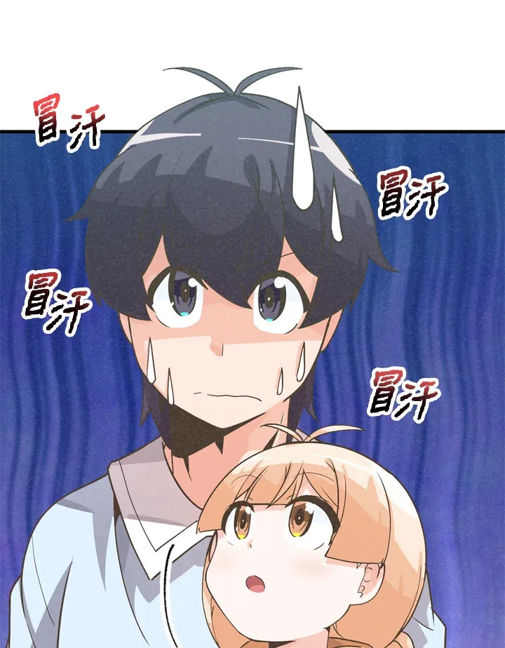 第28话84
