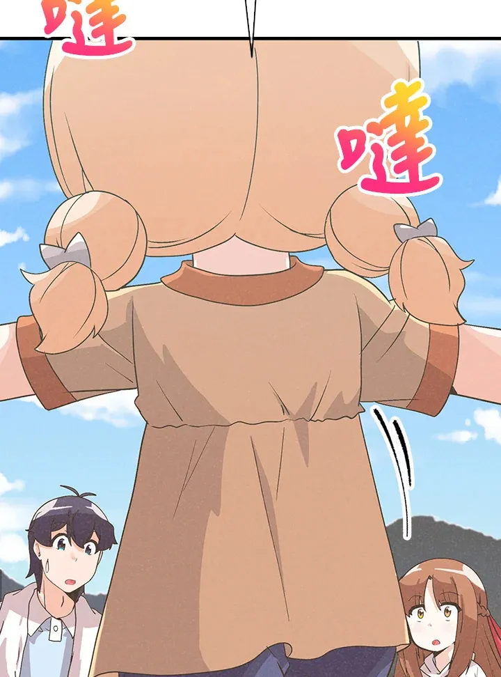 第62话82