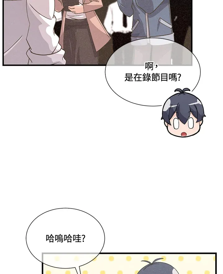 第43话34