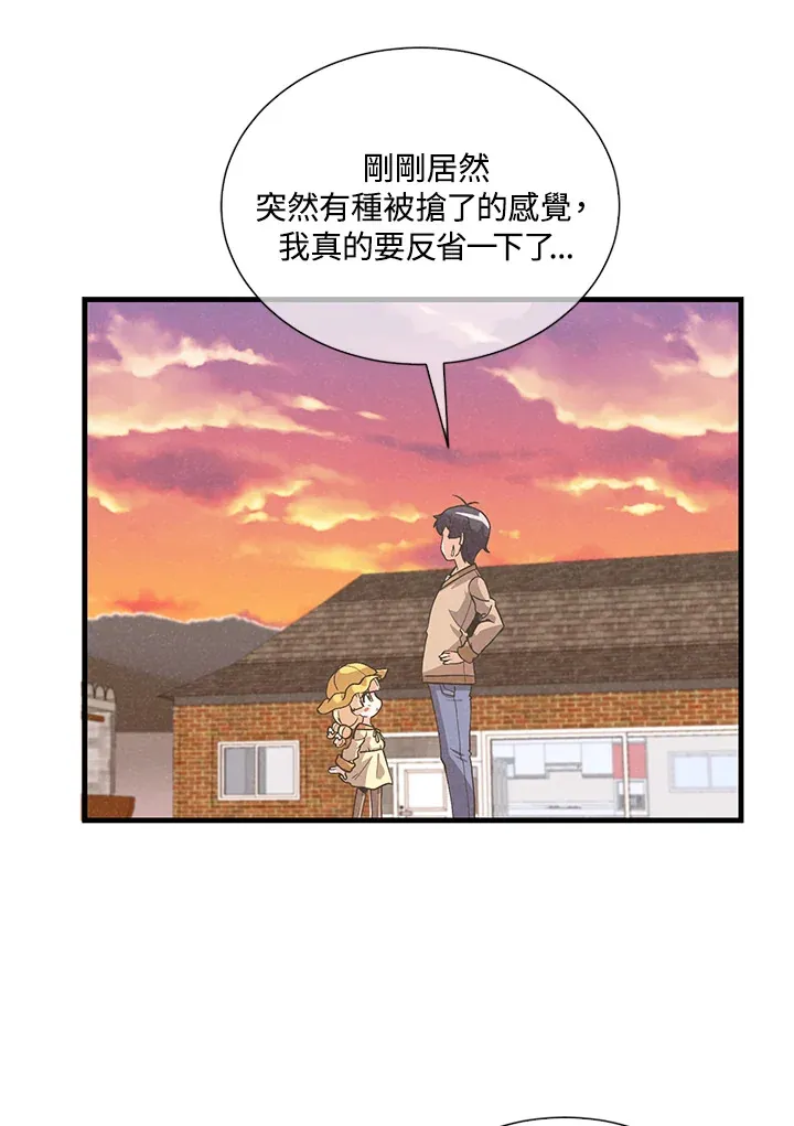 第28话61