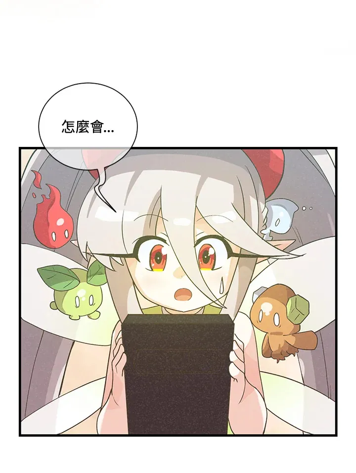 第42话79