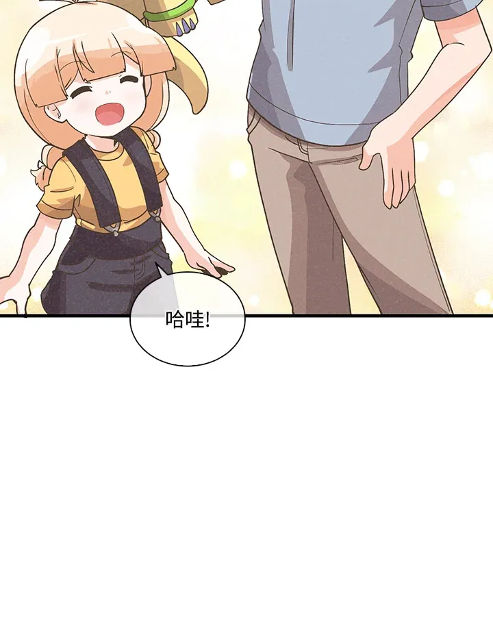 第89话113