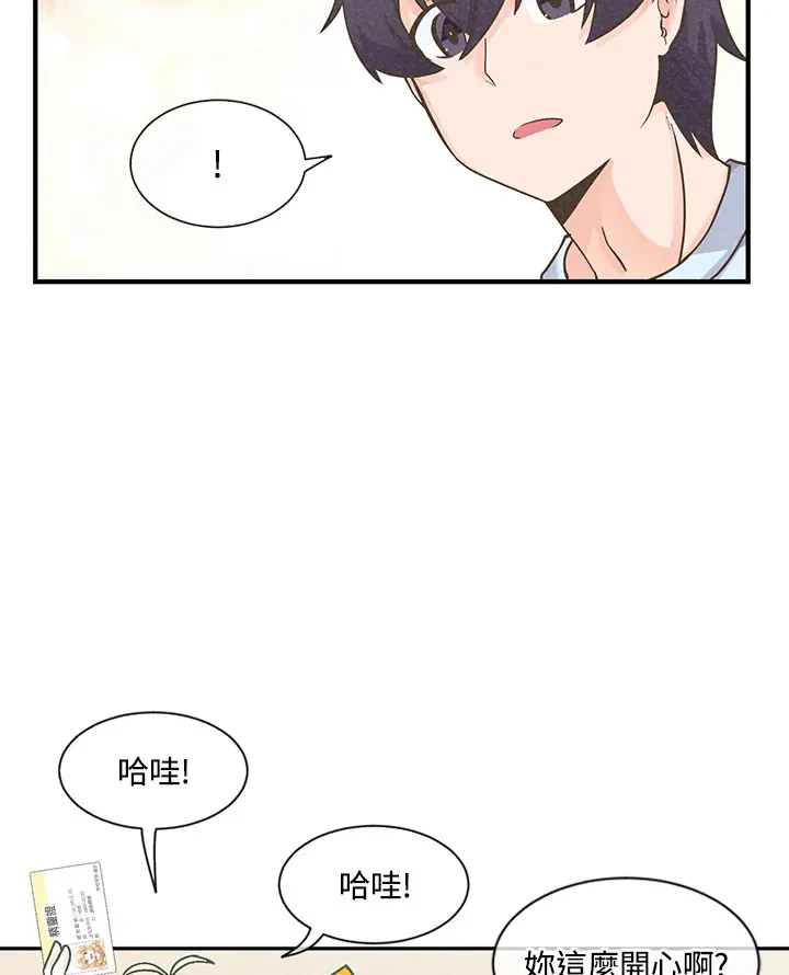 第4话69