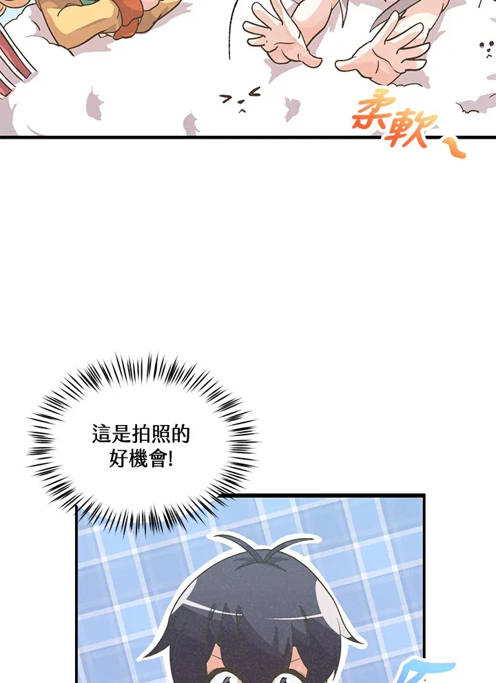 第20话14