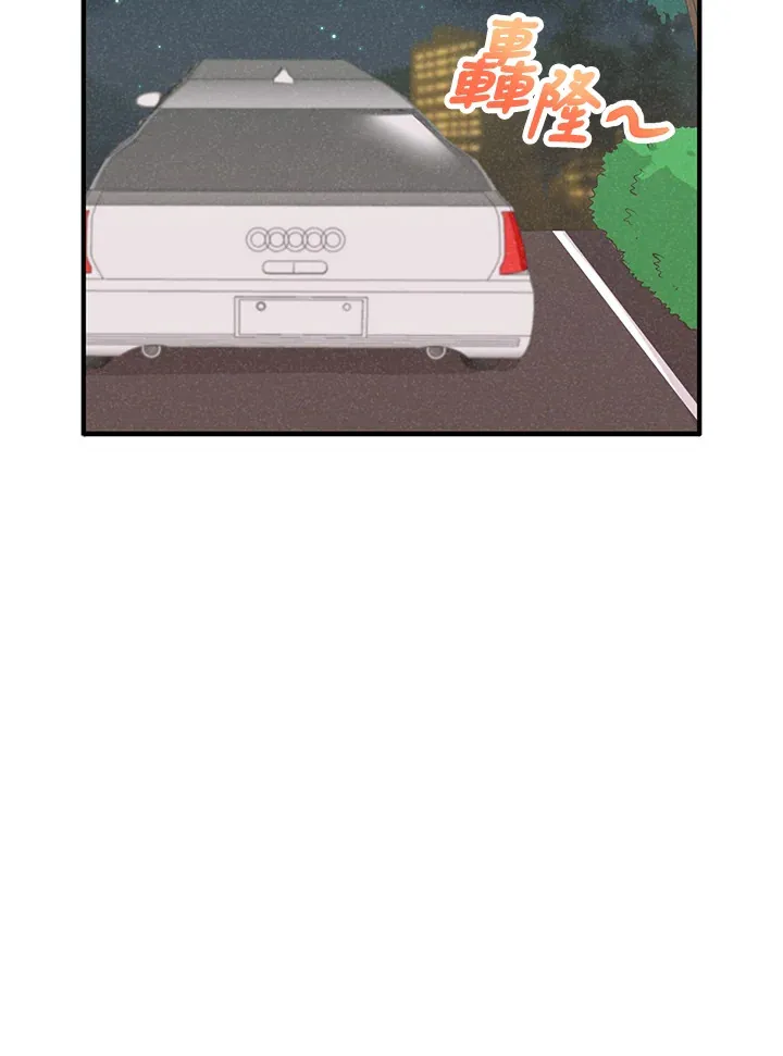第34话93