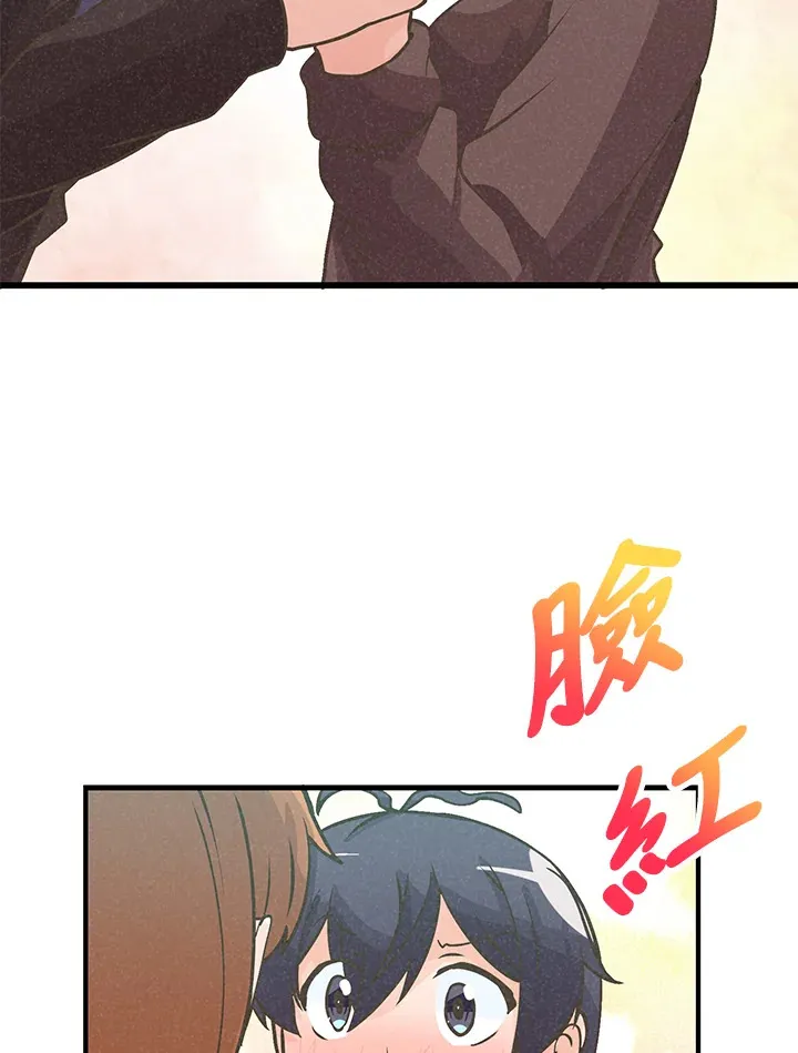 第17话73