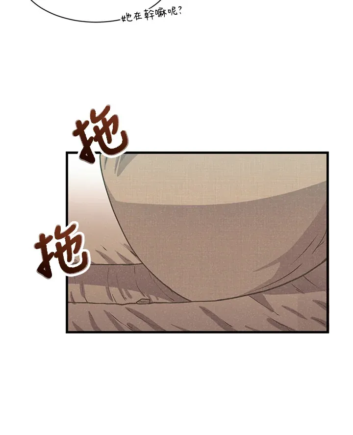 第5话39