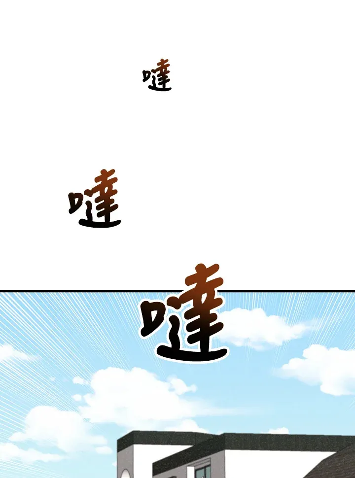 第92话95