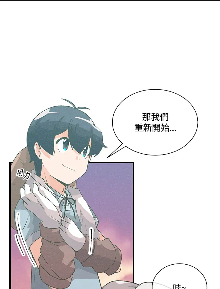 第50话111